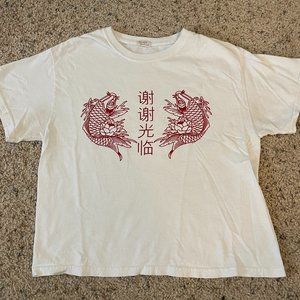 Brandy Melville/John Galt RARE Koi Fish Tee